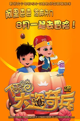 村上凉子丰满禁断五十路